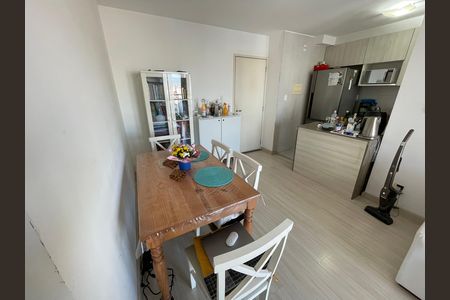 Apartamento à venda com 50m², 2 quartos e 1 vaga Apartamento à venda com 50m², 2 quartos e 1 vagaSala de Jantar