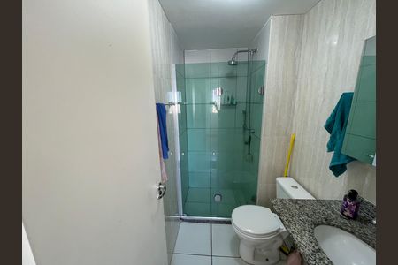 Apartamento à venda com 50m², 2 quartos e 1 vaga Apartamento à venda com 50m², 2 quartos e 1 vagaBanheiro