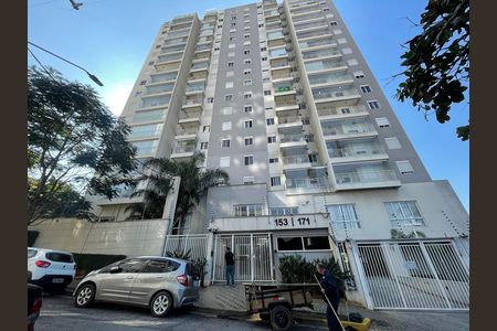 Apartamento à venda com 50m², 2 quartos e 1 vaga Apartamento à venda com 50m², 2 quartos e 1 vagaFachada