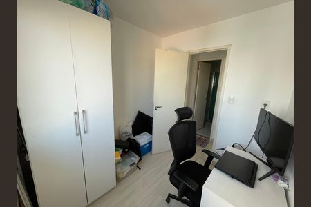 Apartamento à venda com 50m², 2 quartos e 1 vaga Apartamento à venda com 50m², 2 quartos e 1 vagaquarto 1