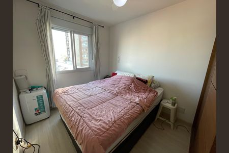 Apartamento à venda com 50m², 2 quartos e 1 vaga Apartamento à venda com 50m², 2 quartos e 1 vagaQuarto 2