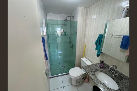 Apartamento à venda com 50m², 2 quartos e 1 vaga Apartamento à venda com 50m², 2 quartos e 1 vagaBanheiro