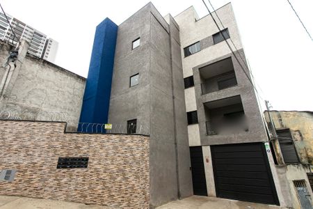 Apartamento para alugar com 75m², 2 quartos e 1 vaga Apartamento para alugar com 75m², 2 quartos e 1 vagaFachada