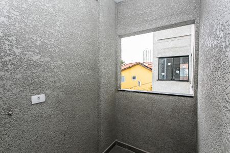 Apartamento para alugar com 75m², 2 quartos e 1 vaga Apartamento para alugar com 75m², 2 quartos e 1 vagaÁrea de Serviço