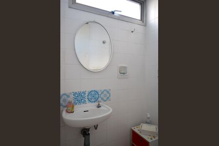 Apartamento à venda com 110m², 4 quartos e 1 vagaQuarto 3 reversível com banheiro