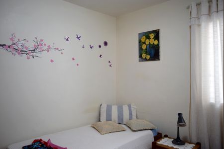 Apartamento à venda com 110m², 4 quartos e 1 vagaQuarto 2