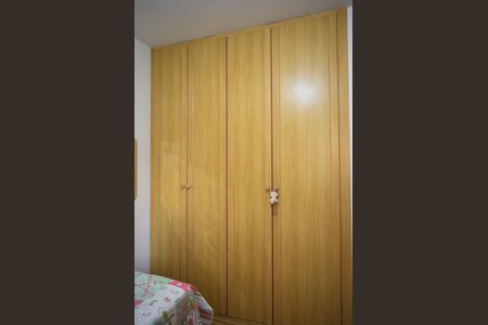 Apartamento à venda com 110m², 4 quartos e 1 vagaQuarto 1