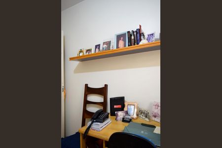 Quarto 1 de apartamento para alugar com 4 quartos, 110m² em Vila Madalena, São Paulo