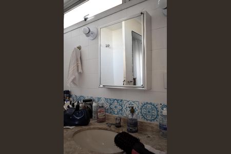 Apartamento à venda com 110m², 4 quartos e 1 vagaBanheiro da Suíte