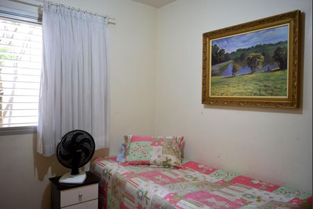 Apartamento à venda com 110m², 4 quartos e 1 vagaQuarto 1