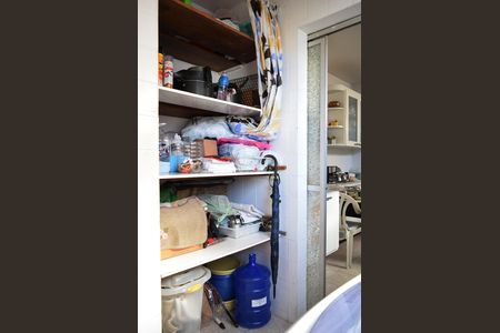 Apartamento à venda com 110m², 4 quartos e 1 vagaÁrea de Serviço - despensa