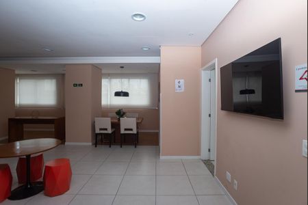 Apartamento para alugar com 58m², 2 quartos e 1 vagaÁrea Comum