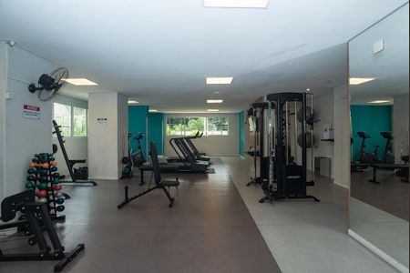Apartamento para alugar com 58m², 2 quartos e 1 vagaÁrea Comum
