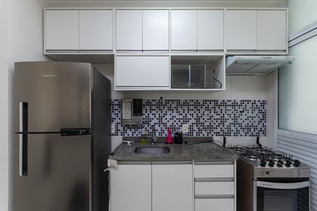 Apartamento para alugar com 58m², 2 quartos e 1 vagaCozinha Americana