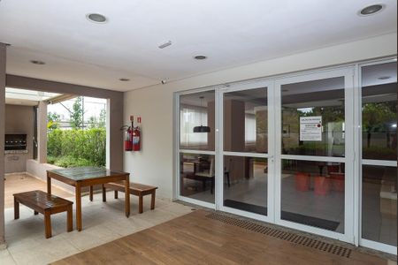 Apartamento para alugar com 58m², 2 quartos e 1 vagaÁrea Comum