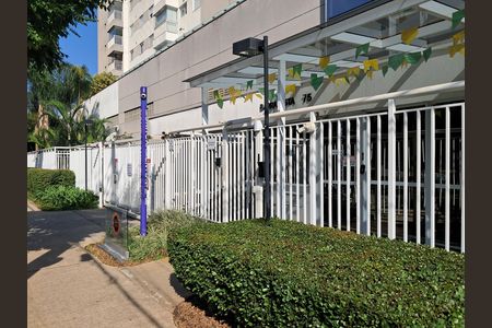Apartamento para alugar com 58m², 2 quartos e 1 vagaFachada