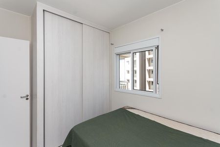 Apartamento para alugar com 58m², 2 quartos e 1 vagaQuarto 1