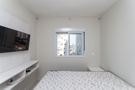 Apartamento para alugar com 58m², 2 quartos e 1 vagaQuarto 2 Suíte