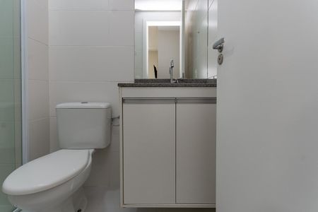 Apartamento para alugar com 58m², 2 quartos e 1 vagaBanheiro do quarto 2 Suíte