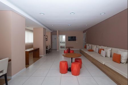 Apartamento para alugar com 58m², 2 quartos e 1 vagaÁrea Comum