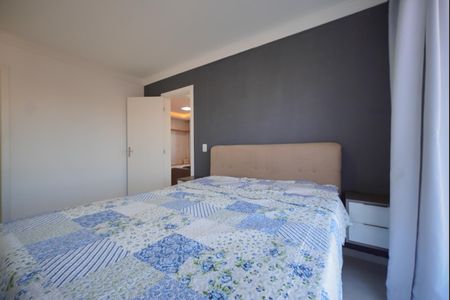 Suíte de apartamento para alugar com 2 quartos, 65m² em Ingleses do Rio Vermelho, Florianópolis