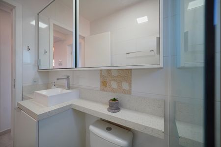 Apartamento para alugar com 65m², 2 quartos e 1 vagaBanheiro Social