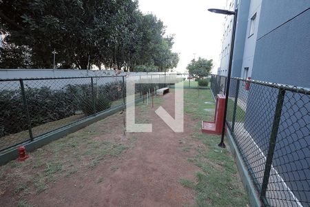Apartamento à venda com 36m², 2 quartos e sem vaga Apartamento à venda com 36m², 2 quartos e sem vagaEspaço pet