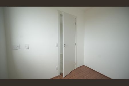 Apartamento à venda com 36m², 2 quartos e sem vagaQuarto 1
