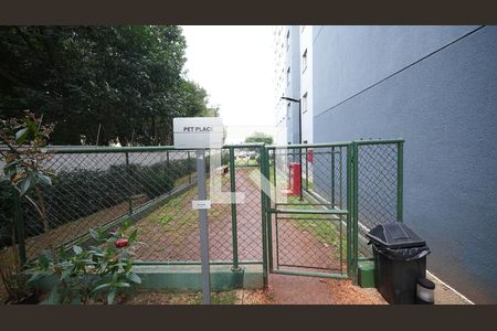 Apartamento à venda com 36m², 2 quartos e sem vaga Apartamento à venda com 36m², 2 quartos e sem vagaEspaço pet