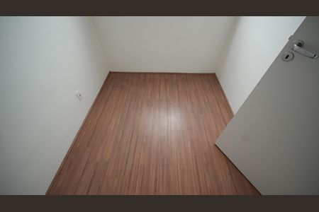 Apartamento à venda com 36m², 2 quartos e sem vagaQuarto 1