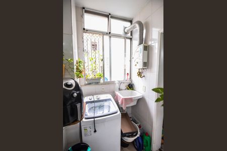 Apartamento para alugar com 70m², 2 quartos e 1 vaga Apartamento para alugar com 70m², 2 quartos e 1 vagaÁrea de Serviço