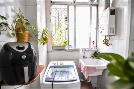 Apartamento para alugar com 70m², 2 quartos e 1 vaga Apartamento para alugar com 70m², 2 quartos e 1 vagaÁrea de Serviço