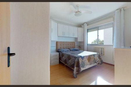 Apartamento para alugar com 60m², 2 quartos e 1 vagaQuarto 1