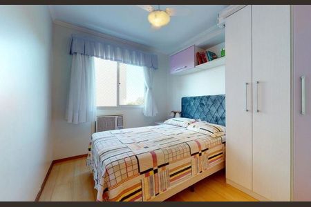 Apartamento para alugar com 60m², 2 quartos e 1 vagaQuarto 2