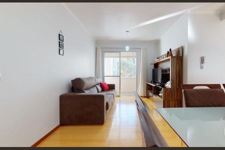 Apartamento para alugar com 60m², 2 quartos e 1 vagaSala