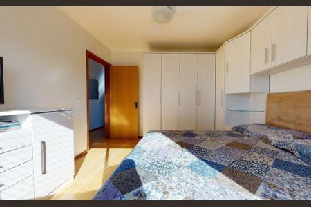 Apartamento para alugar com 60m², 2 quartos e 1 vagaQuarto 1