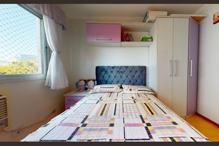 Apartamento para alugar com 60m², 2 quartos e 1 vagaQuarto 2