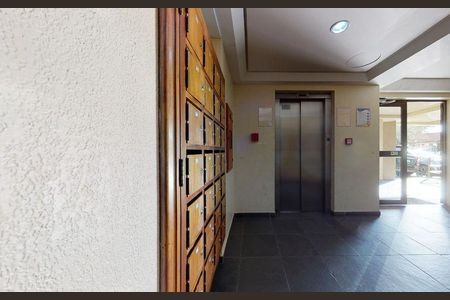 Apartamento para alugar com 60m², 2 quartos e 1 vagaÁrea externa