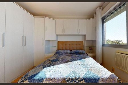 Apartamento para alugar com 60m², 2 quartos e 1 vagaQuarto 1