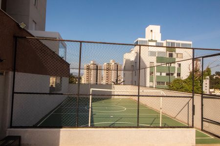 Apartamento à venda com 71m², 3 quartos e 2 vagas Apartamento à venda com 71m², 3 quartos e 2 vagasÁrea comum - Quadra Poliesportiva