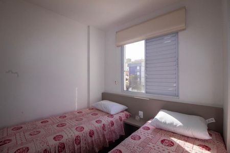 Apartamento à venda com 71m², 3 quartos e 2 vagas Apartamento à venda com 71m², 3 quartos e 2 vagasQuarto 01