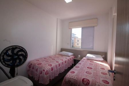 Apartamento à venda com 71m², 3 quartos e 2 vagas Apartamento à venda com 71m², 3 quartos e 2 vagasQuarto 01