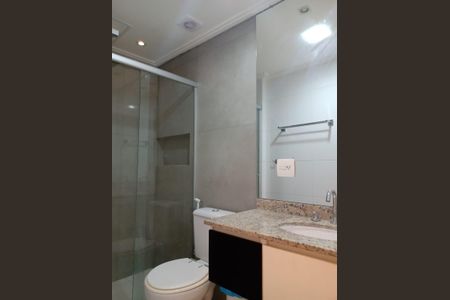 Banheiro 1 de apartamento à venda com 1 quarto, 40m² em Santo Amaro, São Paulo