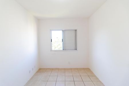 Apartamento para alugar com 96m², 3 quartos e 1 vaga Apartamento para alugar com 96m², 3 quartos e 1 vagaSuíte