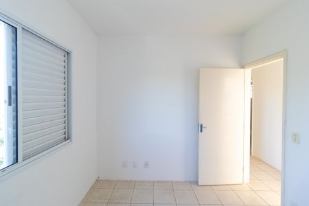 Apartamento para alugar com 96m², 3 quartos e 1 vaga Apartamento para alugar com 96m², 3 quartos e 1 vagaQuarto 01