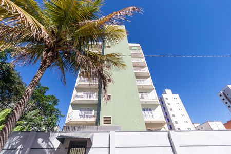 Apartamento para alugar com 96m², 3 quartos e 1 vaga Apartamento para alugar com 96m², 3 quartos e 1 vagaFachada