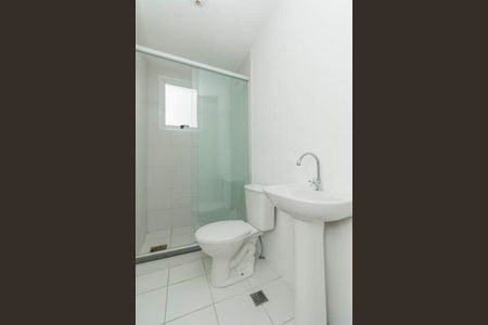 Apartamento para alugar com 49m², 2 quartos e 1 vaga