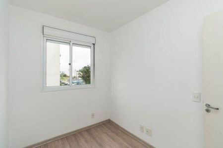 Apartamento para alugar com 49m², 2 quartos e 1 vaga
