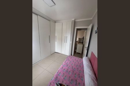 Apartamento à venda com 81m², 3 quartos e 3 vagas Apartamento à venda com 81m², 3 quartos e 3 vagasFoto 12