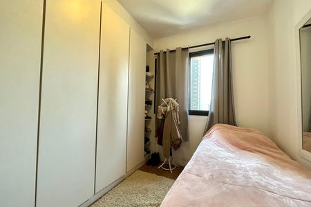Apartamento à venda com 95m², 3 quartos e 2 vagas Apartamento à venda com 95m², 3 quartos e 2 vagasQuarto 3